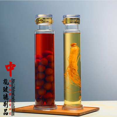 直销定制加工生产:泡参瓶人参酒瓶保健酒瓶泡酒瓶3斤装玻璃酒瓶药材酒