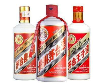 茅台集团再次开启瘦身计划,茅台系列酒将取消生产10款产品