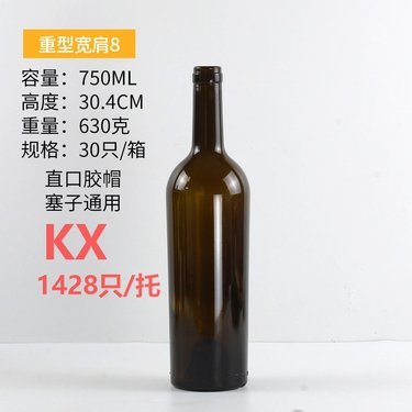 宿迁市洋河镇美河酿酒厂