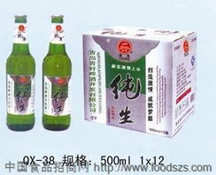 海南海口招啤酒供应商 青岛纯啤啤酒开发